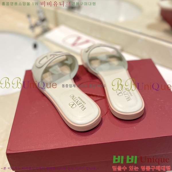 �߷�Ƽ�� V �ΰ� ���� 29VT2452841-103-2