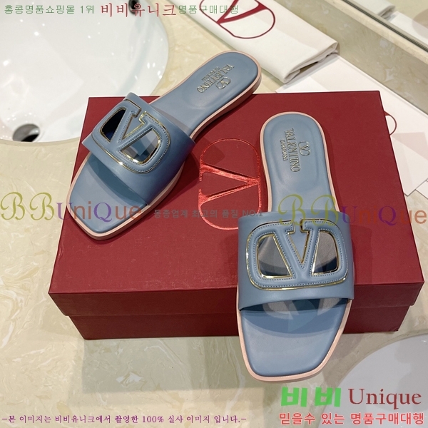 �߷�Ƽ�� V �ΰ� ���� 29VT2452841-103-4