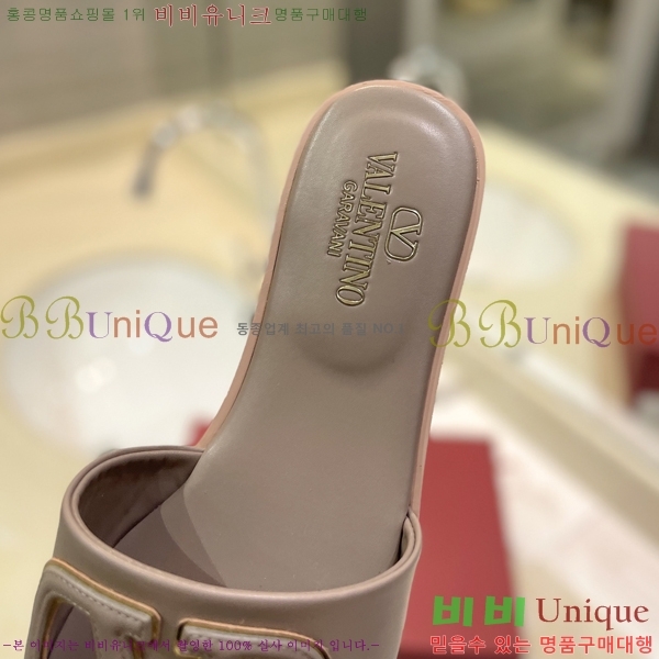 �߷�Ƽ�� V �ΰ� ���� 29VT2452841-103-7