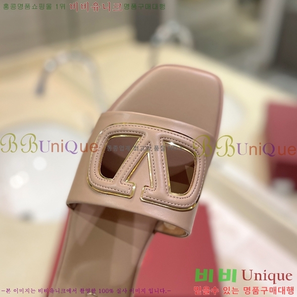 �߷�Ƽ�� V �ΰ� ���� 29VT2452841-103-9