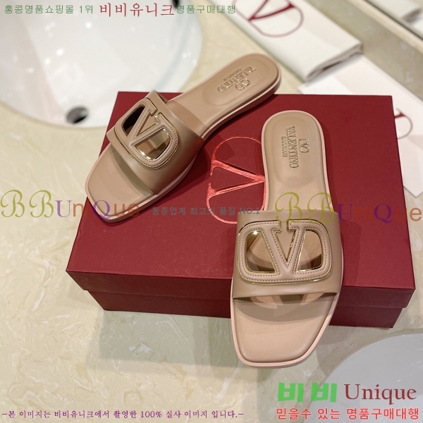 �߷�Ƽ�� V �ΰ� ���� 29VT2452841-103-9