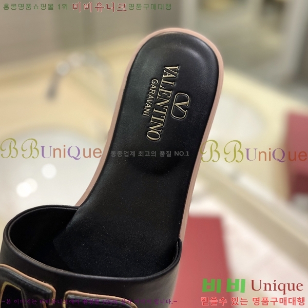 �߷�Ƽ�� V �ΰ� ���� 29VT2452841-103-1