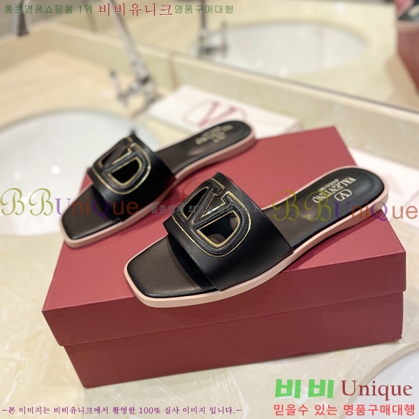 �߷�Ƽ�� V �ΰ� ���� 29VT2452841-103-1