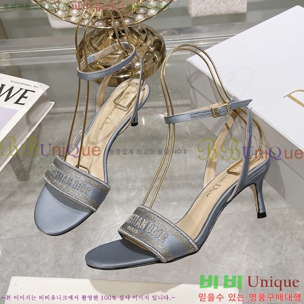 ��� ������ 31D2442919-2 �� 5.5CM