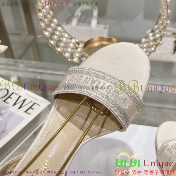 ��� ������ 31D2442919-3 �� 5.5CM