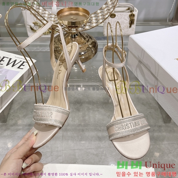 ��� ������ 31D2442919-3 �� 5.5CM