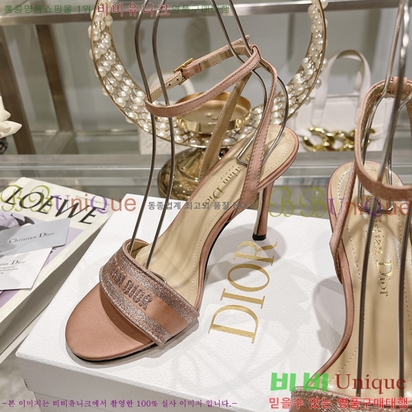 ��� ������ 31D2442918-3 �� 9.5CM