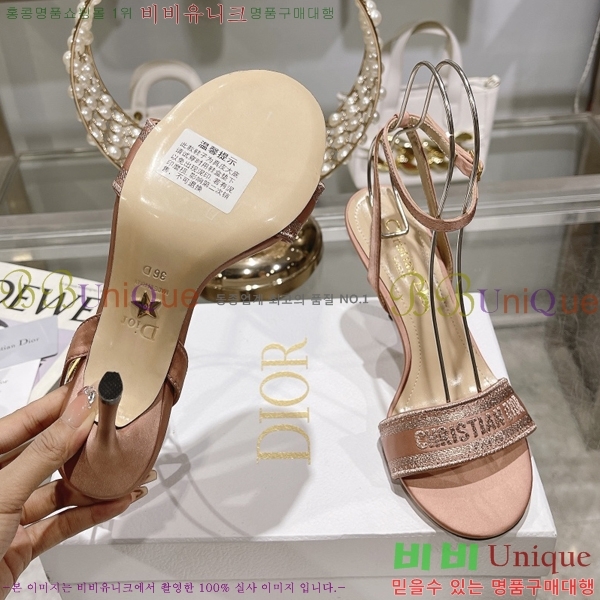 ��� ������ 31D2442918-3 �� 9.5CM