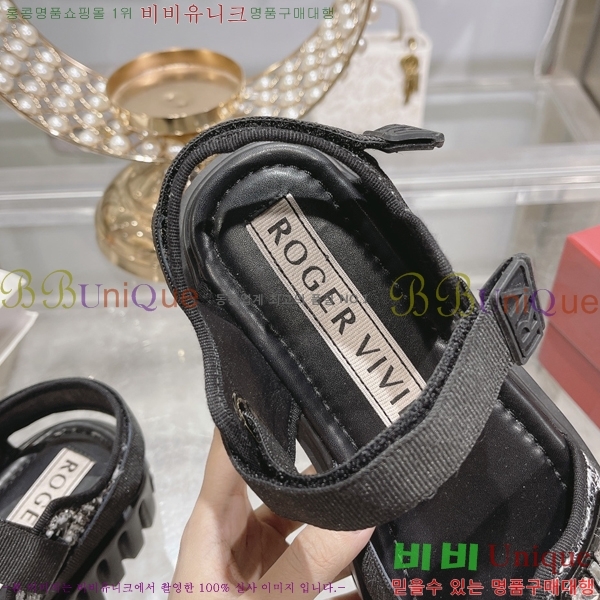 ������� ��Ʈ�� ���� 27RV245915-2 �� 4cm