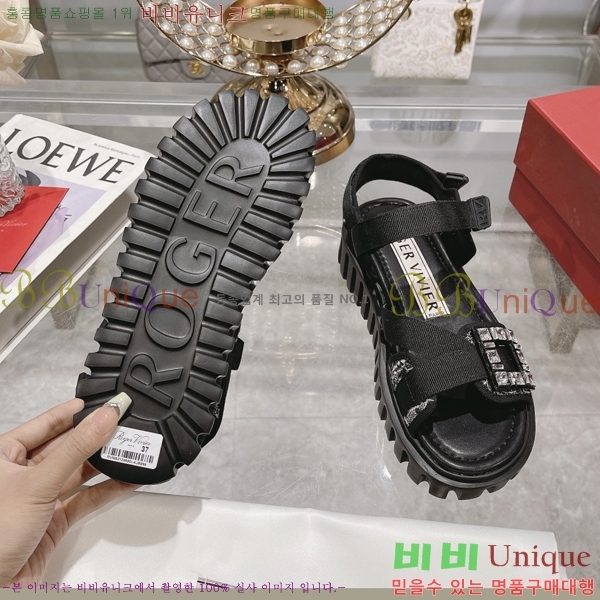 ������� ��Ʈ�� ���� 27RV245915-2 �� 4cm