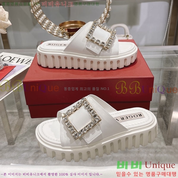 ������� �� ���� 27RV245916-4 �� 4cm