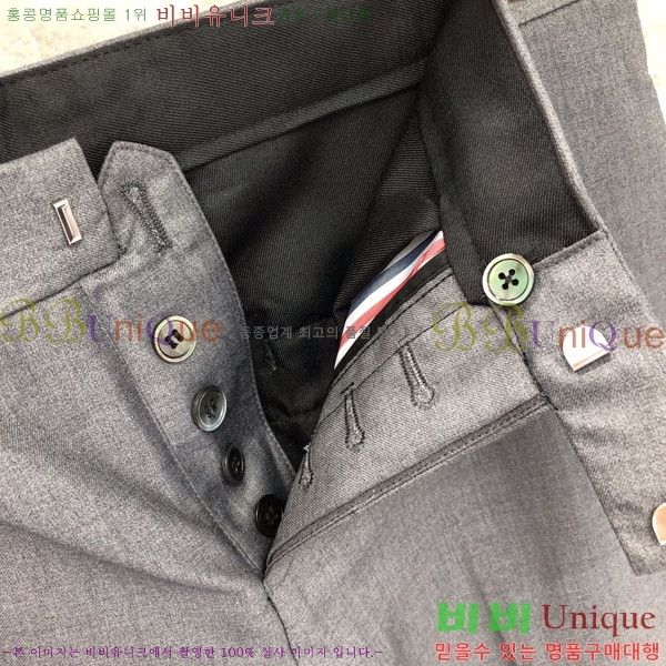 ���� ����� ���� TB744620-1