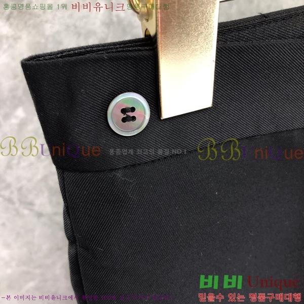 ���� ����� ���� TB744620-2