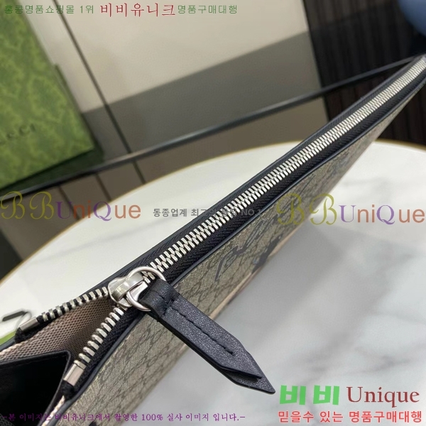 #���� GG ������ �Ŀ�ġ Ŭ��ġ�� 473904-101