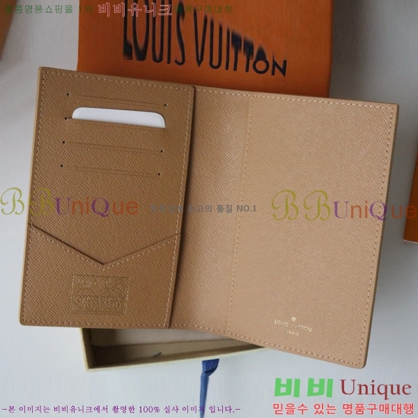 #���̺��� �н���Ʈ Ŀ�� �������� M83479-104