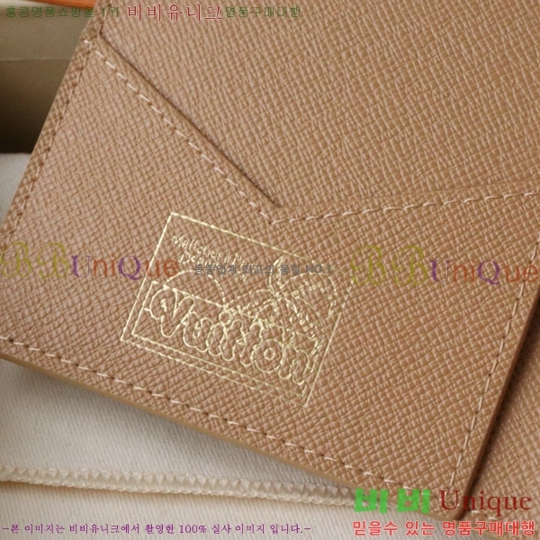 #���̺��� �н���Ʈ Ŀ�� �������� M83479-104