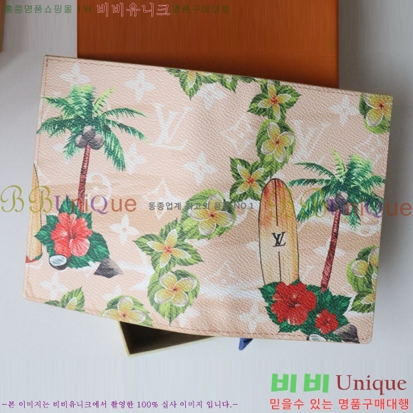 #���̺��� �н���Ʈ Ŀ�� �������� M83479-104