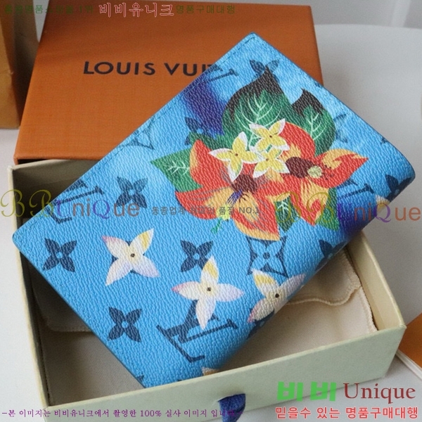 #���̺��� �н���Ʈ Ŀ�� �������� M83479-101