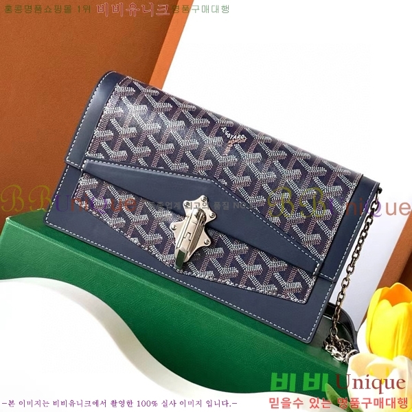 #���ߵ� ��ν� ���� ĳ�Ѷ��ι� G562041-101