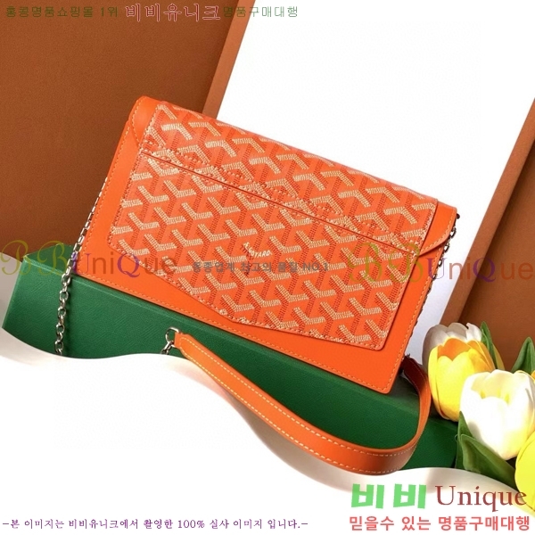 #���ߵ� ��ν� ���� ĳ�Ѷ��ι� G562041-110