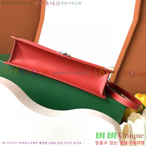 #���ߵ� ��ν� ���� ĳ�Ѷ��ι� G562041-111