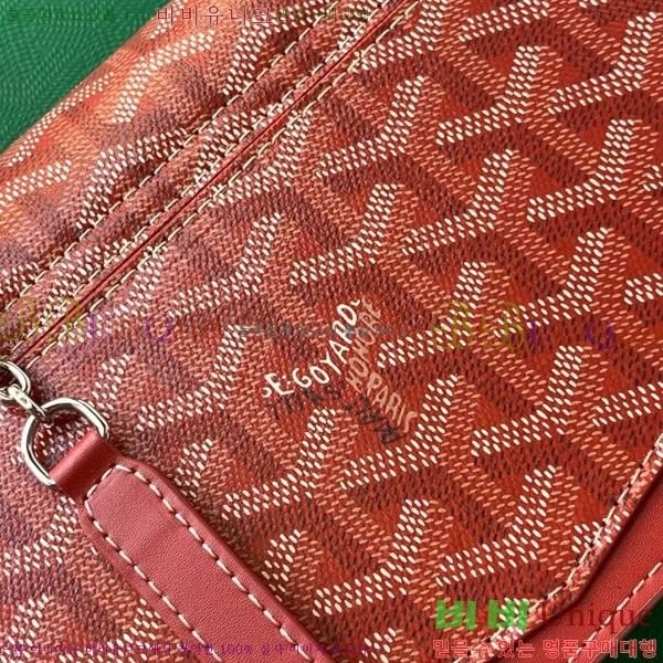 #���ߵ� ��ν� ���� ĳ�Ѷ��ι� G562041-111