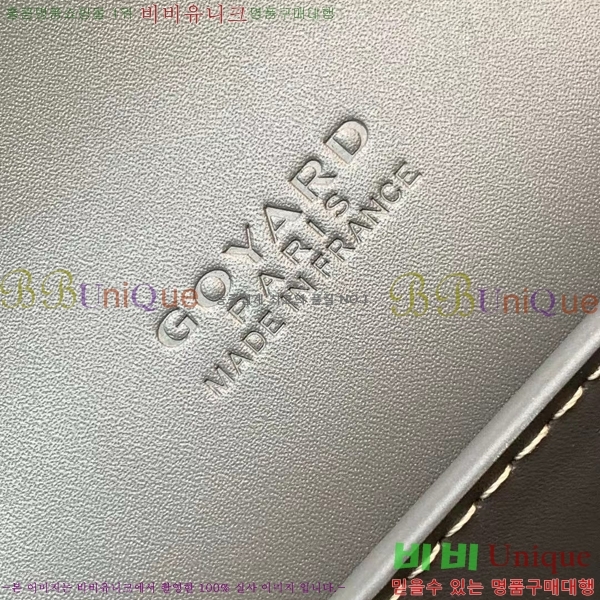 #���ߵ� ��ν� ���� ĳ�Ѷ��ι� G562041-106