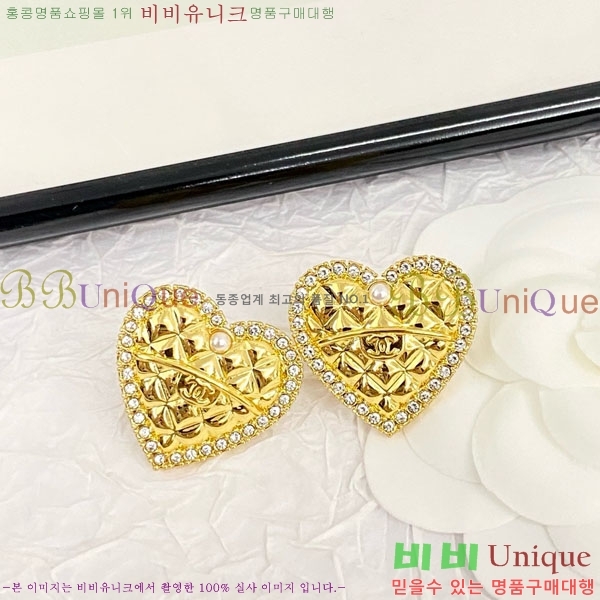 ���� �Ͱ��� CH104451-2