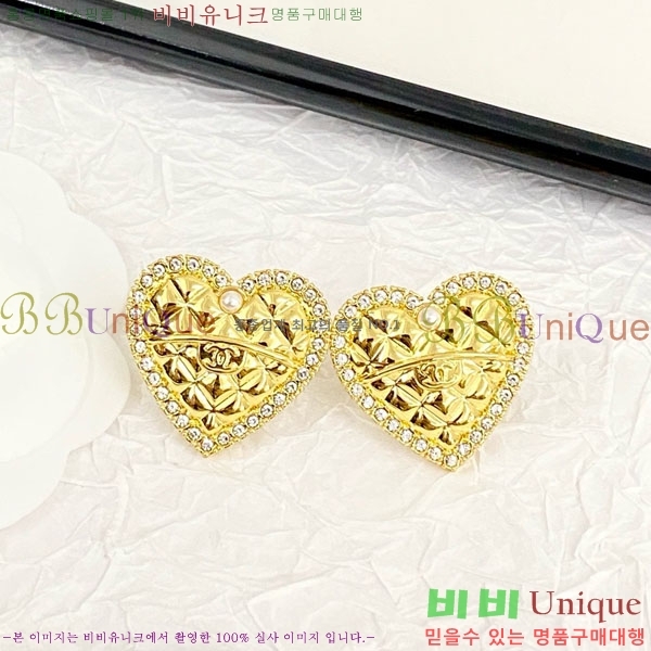 ���� �Ͱ��� CH104451-2