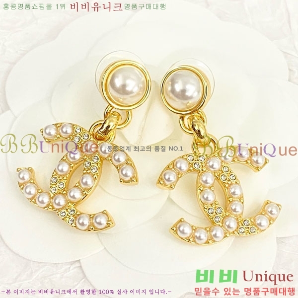 ���� �Ͱ��� CH104451-3