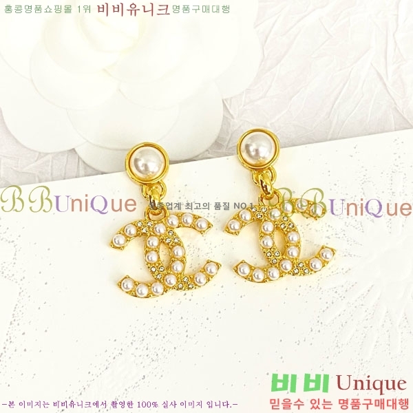 ���� �Ͱ��� CH104451-3