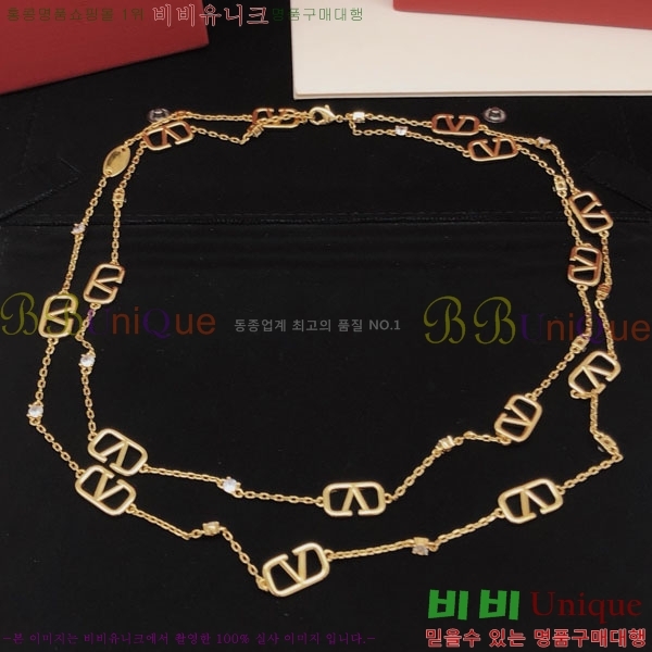 �߷�Ƽ�� ����� T5005V85-1