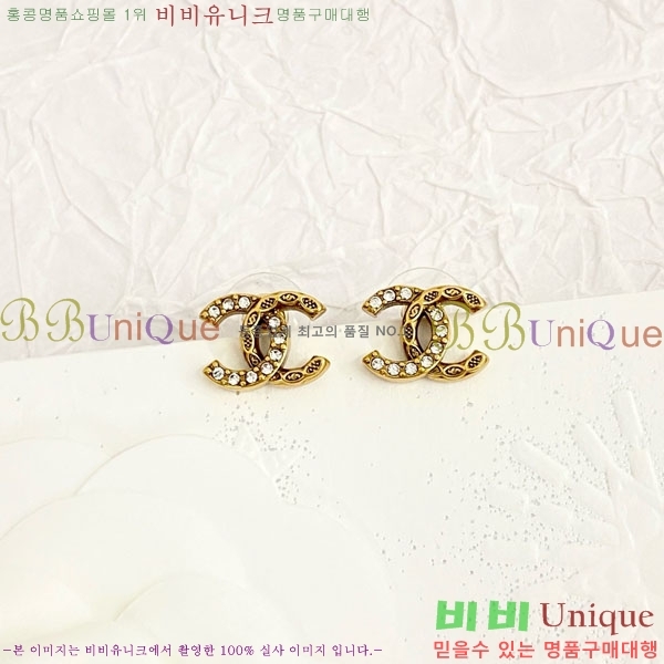 ���� �Ͱ��� CH104451-5