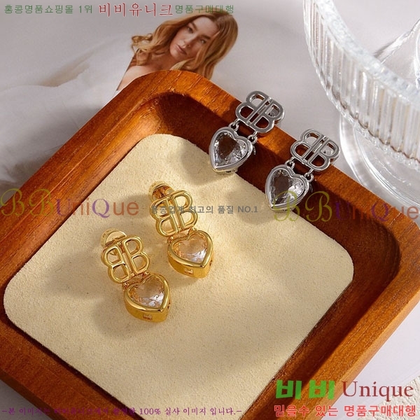 �߷��þư� �Ͱ��� BB0774845-2