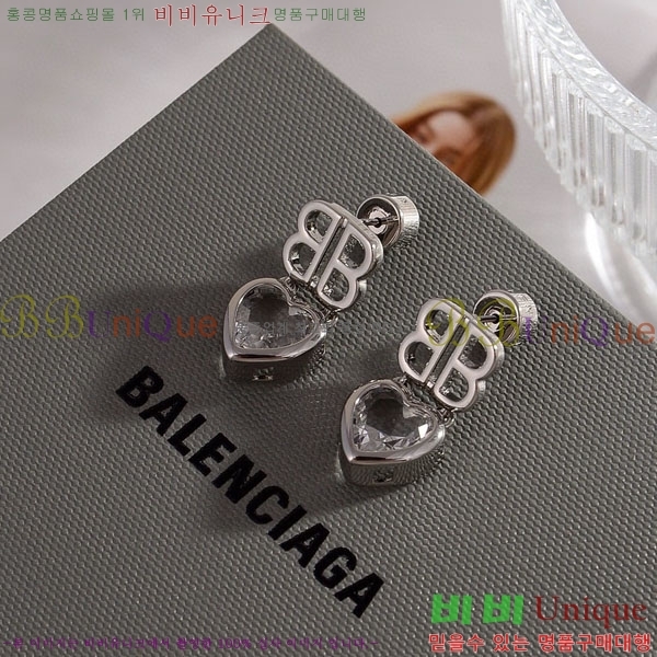 �߷��þư� �Ͱ��� BB0774845-2