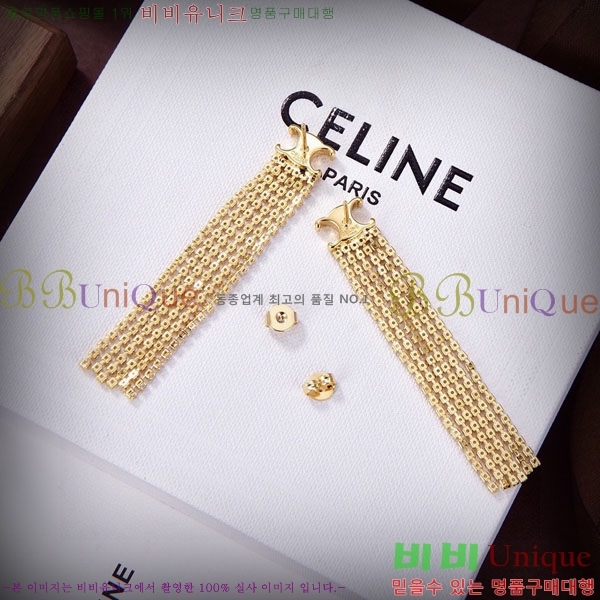 ������ �Ͱ��� C50E1966-4