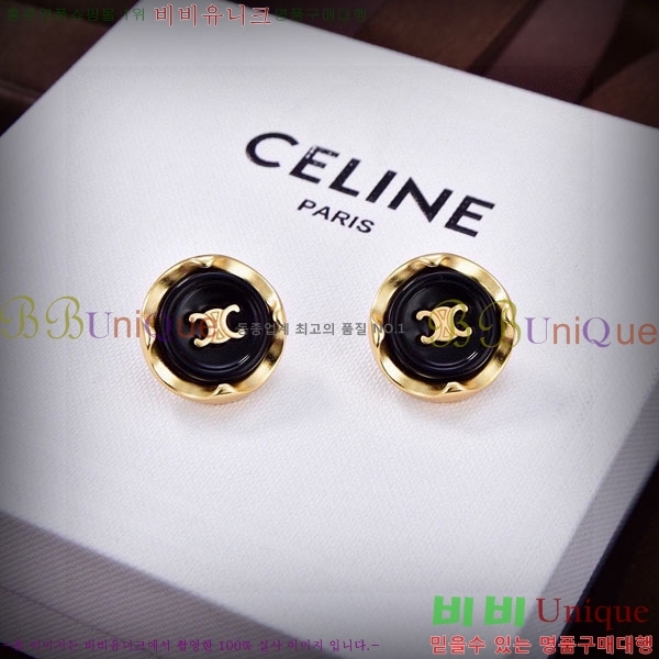 ������ �Ͱ��� C50E1966-5