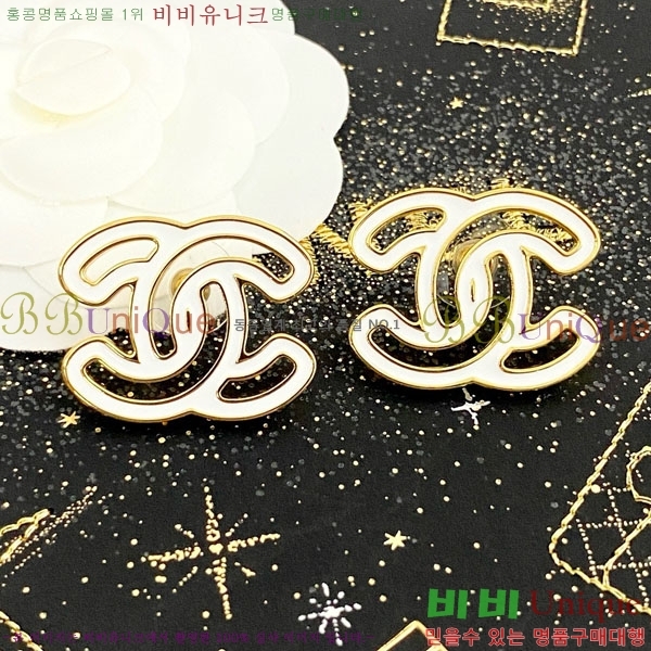 ���� �Ͱ��� CH104451-7