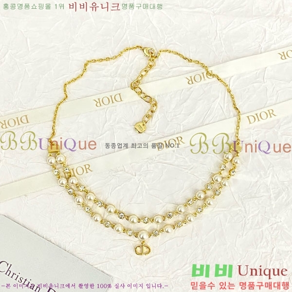 ��� Ŭ���� ����� DIO1577-1