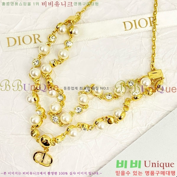 ��� Ŭ���� ����� DIO1577-1