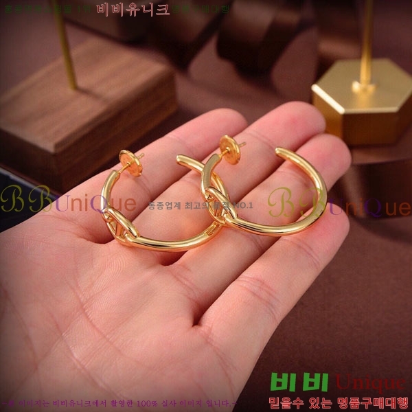 �����޽� �Ͱ��� HE22833-1