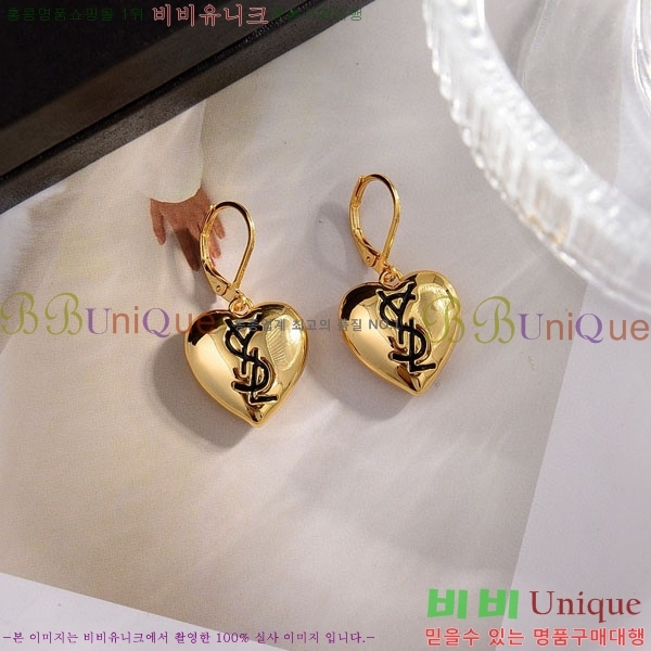 ���ζ� �Ͱ��� YS5555-4