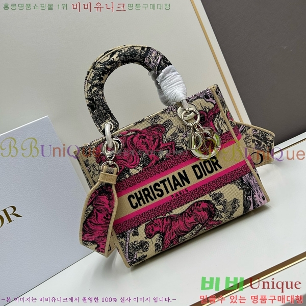 ST ��� ���̵�� M8002-20