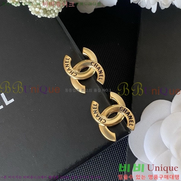 ���� �Ͱ��� CH104451-8