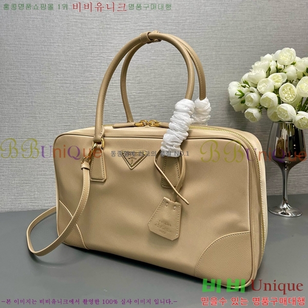 #����� ���Ϸ� ��Ʈ�� 1BB114-103