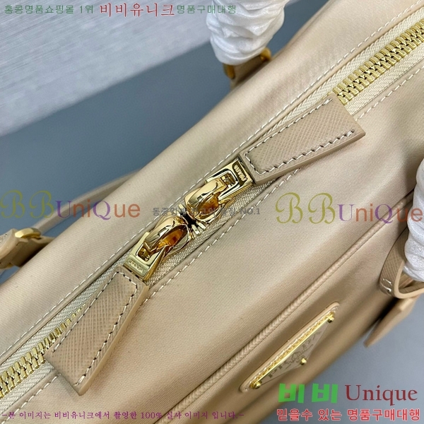 #����� ���Ϸ� ��Ʈ�� 1BB114-103