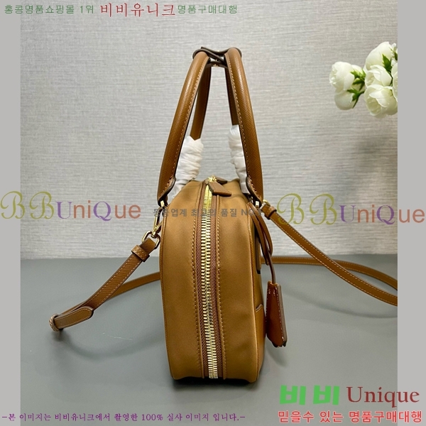 #����� ���Ϸ� ��Ʈ�� 1BB112-101