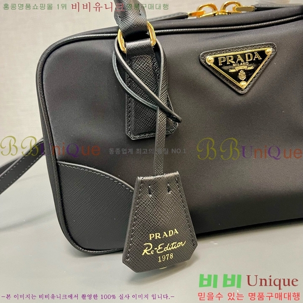 #����� ���Ϸ� ��Ʈ�� 1BB112-102