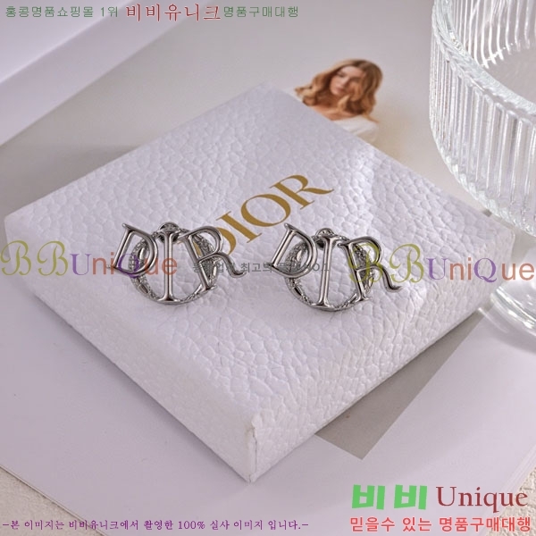 ��� �Ͱ��� D55O1113-5