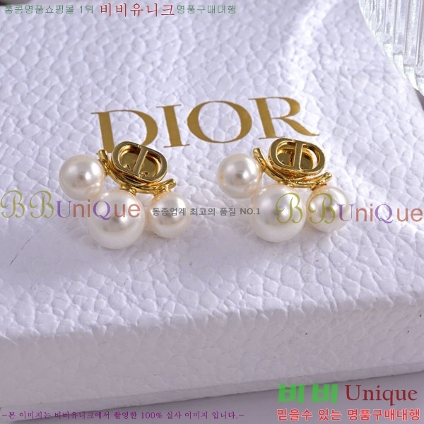 ��� Triptyque ���͵� �Ͱ��� D55O1113-6